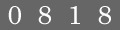 type in code